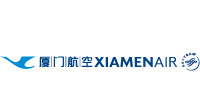 Sky-Bird-Airline-Contracts-Xiamen-Air.jpg